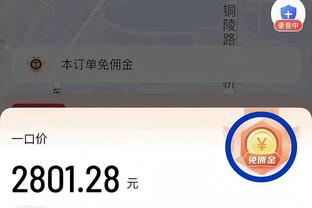 万博体育彩票官网截图0